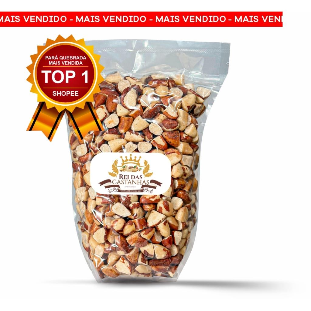 Castanha do Pará Quebrada Premium 250G/500G/1kg Safra Nova [COM ATM] - Indústria Rei das Castanhas