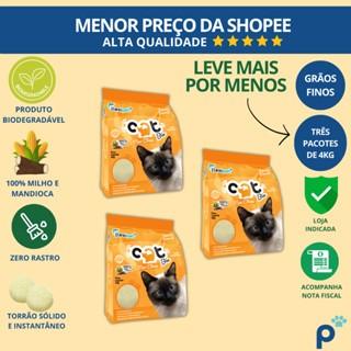 Areia Higiênica Biodegradável Catbio 12kg (3 pacotes de 4 kg) - Max Clean - Grãos Finos - novo