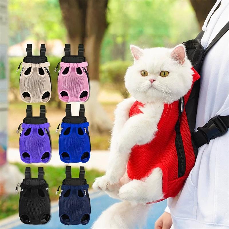 Bolsa Canguru Transporte De Pet Gato Cão Cachorro Mochila Visão Panorâmica Passeio Confortável