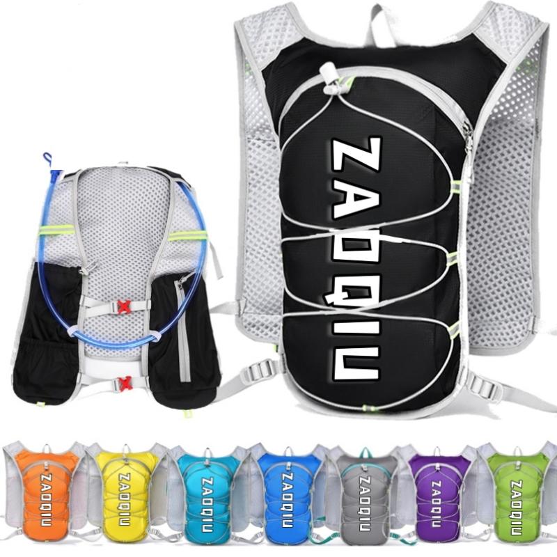 Mochila de Hidratação Esportiva 2L Impermeável para Bike Ciclismo Corrida sem refil