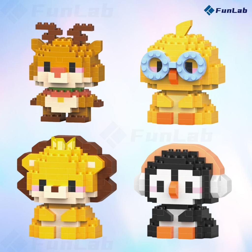 Blocos de Montar Mini Animais, Brinquedo Educativo Criativo para Crianças 6-14 Anos, Presente