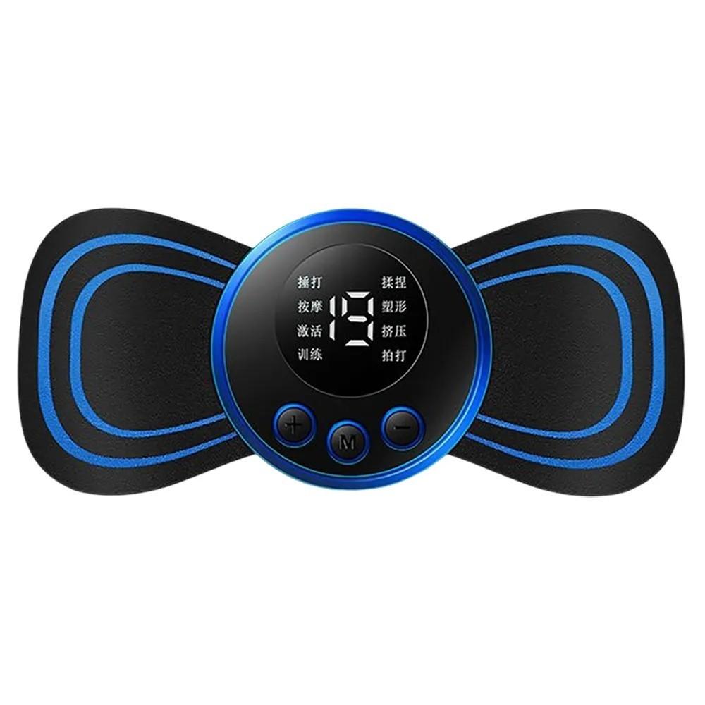 Massageador Adesivo Borboleta para Relaxamento Muscular Portátil Elétrico