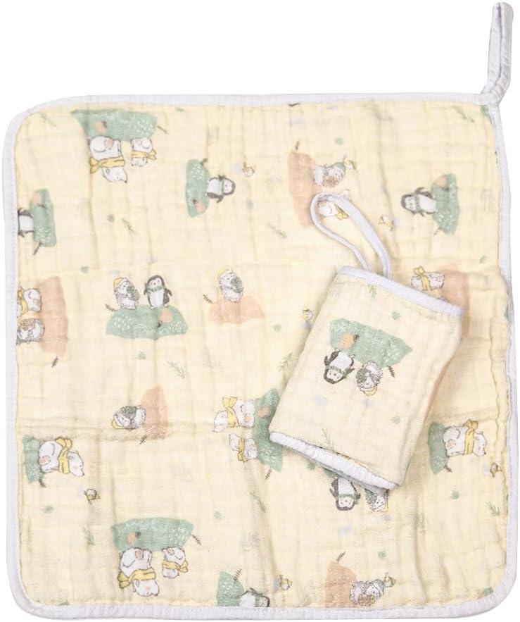 Paninho De Boca Soft Papi C/Prendedor De Chupeta 38Cm X 38Cm 02 Unidades