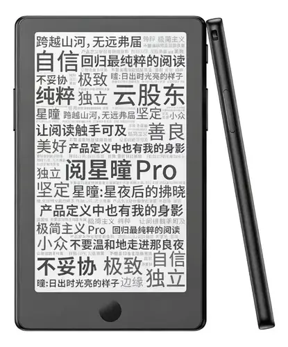 Leitor De E-book Xteink X4pro, Tela E-ink ..30.2