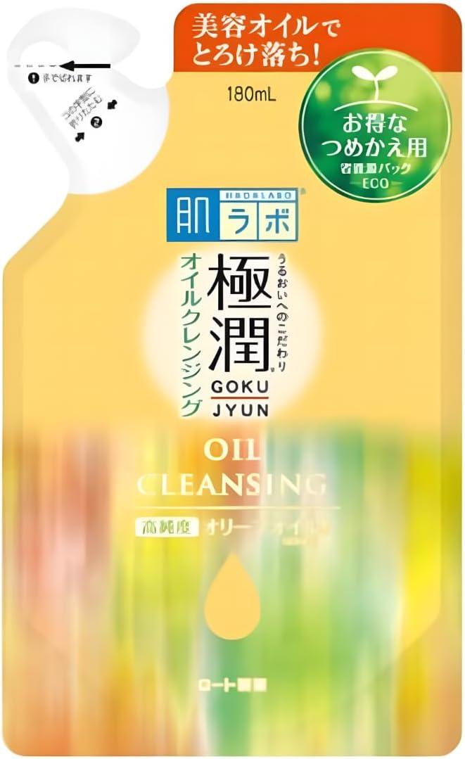 Hada Labo Gokujyun Refil Óleo de Limpeza Oil Cleansing - 180ml