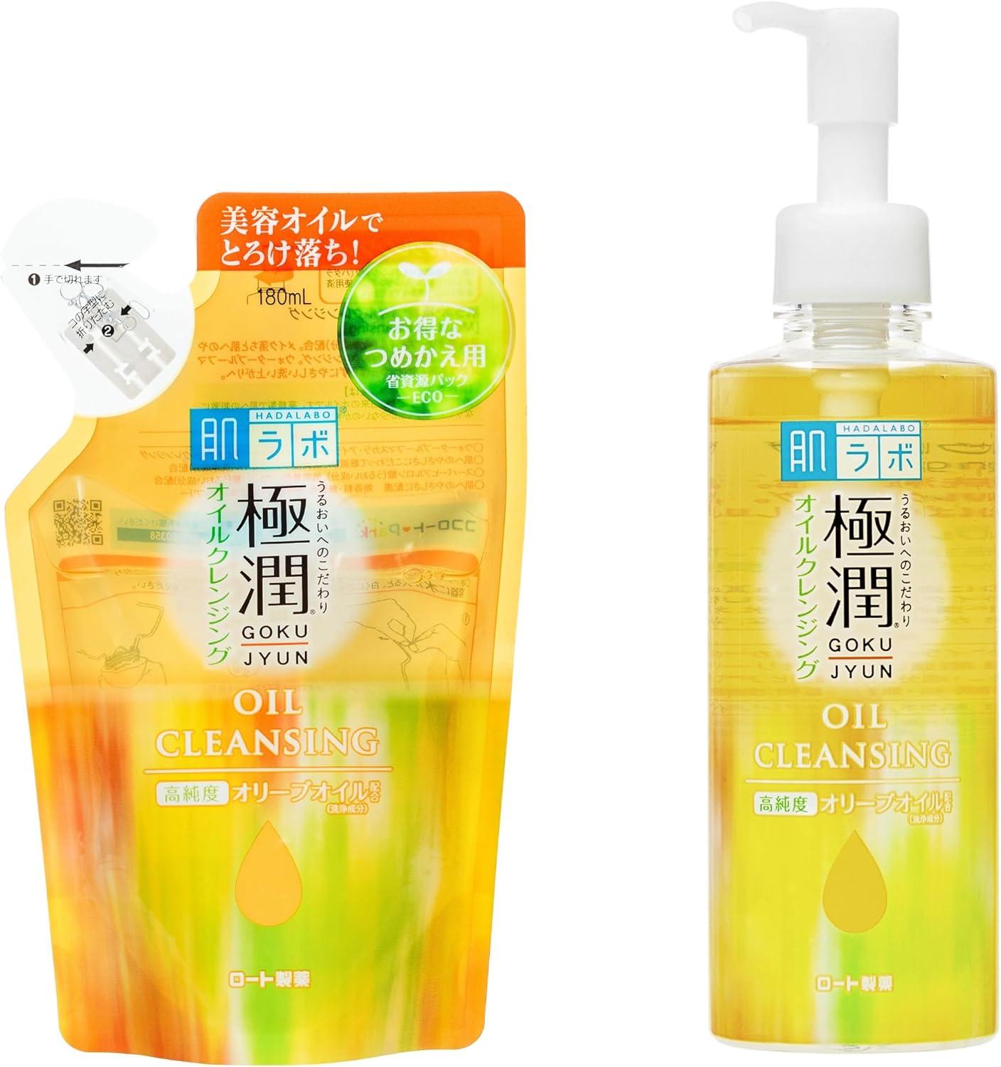 Hada Labo Cleansing Oil - Kit com Óleo de Limpeza facial demaquilante 200ml + Refil 180ml